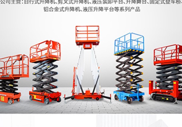 合阳​出口成为核心增长引擎